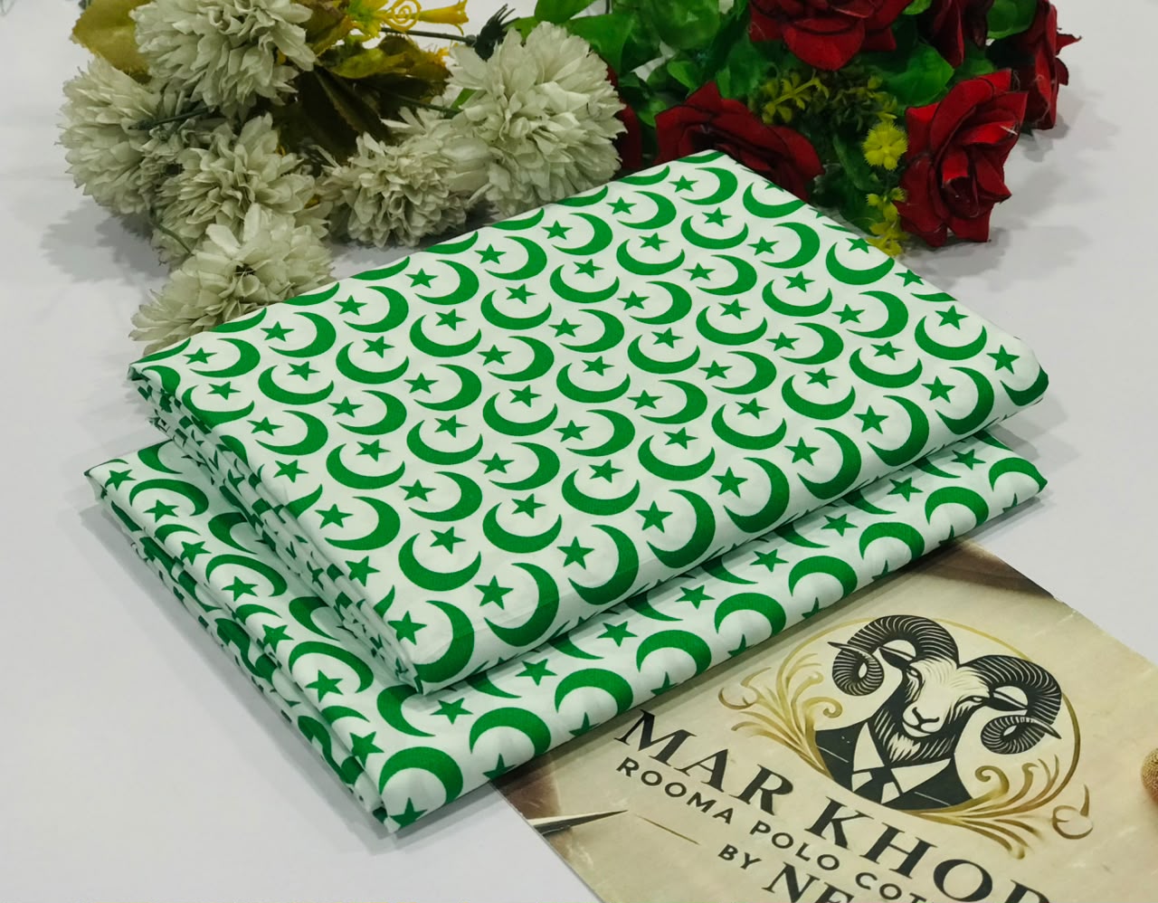 Dynasty Cotton 2PC โข D27