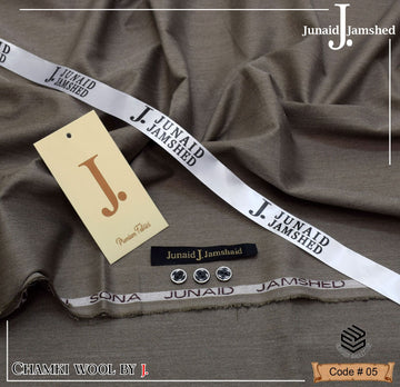 Wool Blend, Tropical Exclusive Suiting Fabric # K5