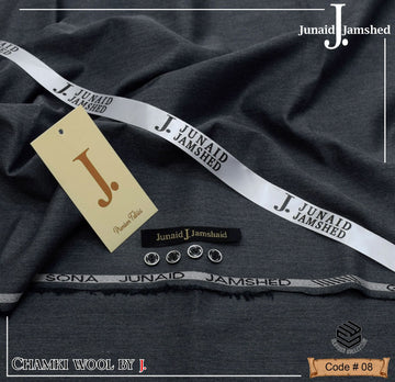 Wool Blend, Tropical Exclusive Suiting Fabric # K6