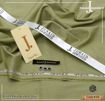 Wool Blend, Tropical Exclusive Suiting Fabric # K10